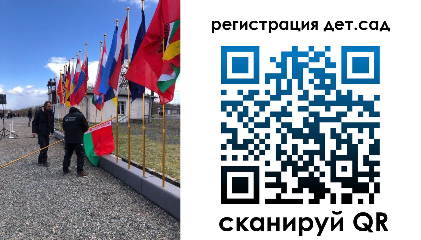 прописка для работы в Ирбите