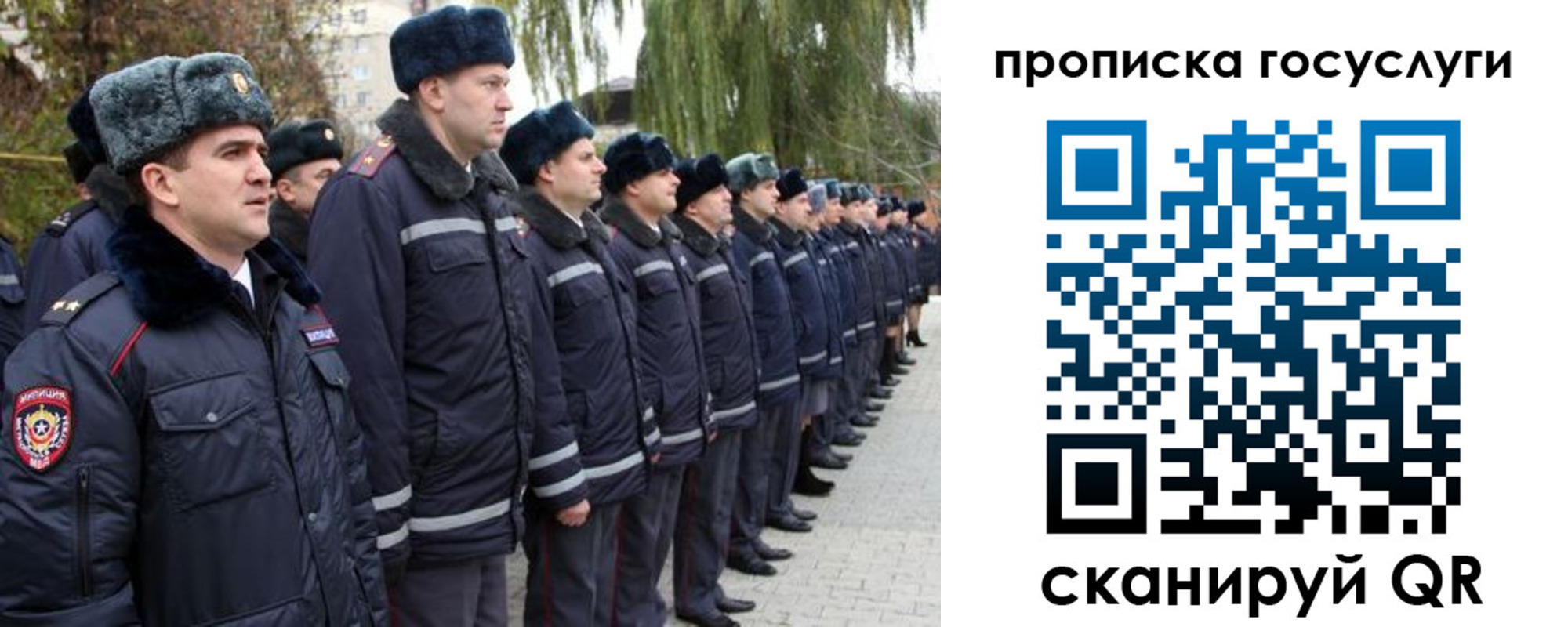 где прописаться в Ирбите