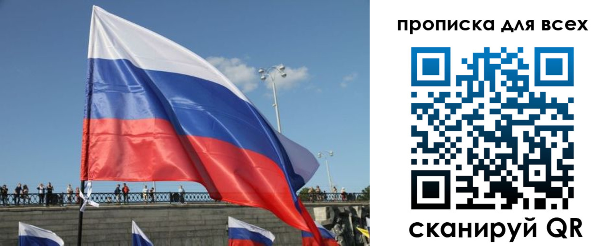 временная регистрация госуслуги в Ирбите