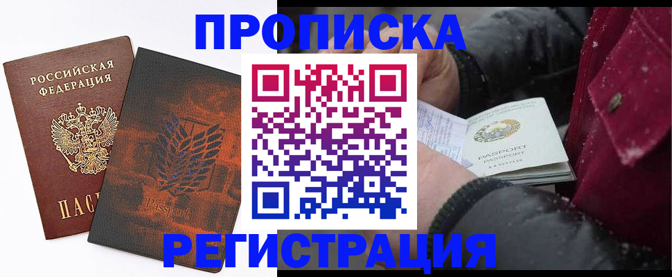 форма 3 в Ирбите