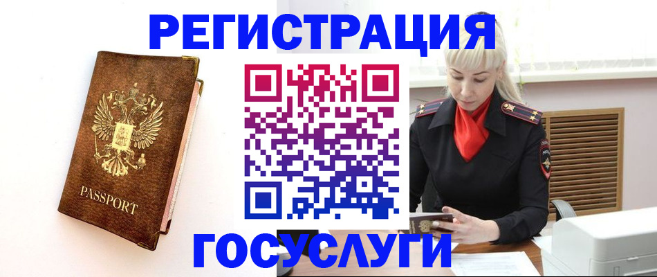 пропишу в квартире в Ирбите