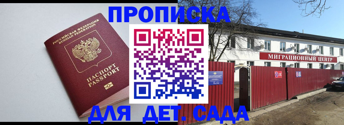 форма 3 в Ирбите